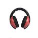 BANZ Infant Earmuffs - Maroon, Hearing Protection for Ages 0-2 Years - Buy Online on GoSupps.com