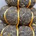HELLOYOUNG 1000g Th Pu'er cru en forme de citrouille quatre couches du Yunnan chinois techniques traditionnelles avec une saveur intense et un go t riche Th pu-erh Pu'er Tea - Buy Online on GoSupps.com