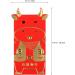 NOLITOY 24 Pcs 2021 2021 Year of The Ox Red Packet New Year Red Envelopes Cartoon Ox Year Red Envelopes Decorative Envelopes Wedding Purse Wedding Money Envelope New Year Red Packet Lucky Redx2pcs 17X9CMx2pcs - Buy Online on GoSupps.com