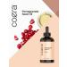 Pomegranate Seed Oil 4 oz (2 x 2 oz) for Face & Hair | Promotes Clear Skin, Reduces Fine Lines | Non Comedogenic & Cold Pressed | SLS & Paraben Free - Buy Online on GoSupps.com