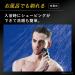 Panasonic ES-LS5B-K Men's Shaver LAMDASH PRO 6-Blades - Premium Black with Pouch - International Shipping from Japan - Buy Online on GoSupps.com