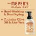 MRS. MEYER'S CLEAN DAY Foaming Hand Soap - Oat Blossom - 10 Fl Oz - Aloe Vera - Pack of 1 - Buy Online on GoSupps.com