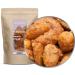 1 x 450g premium butter nut mixing caramelized with peanut cashew almond hazelnut macadamia pecannuss honey and butter vegetarian gluten -free cashew 450 g (1 Pack)