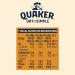 Quaker Oats So simple Golden Syrup Sachets (6 x 36g) - 2 Pack | 100% Wholegrain Golden Syrup Flavour Ready In 2 Mins Helps Lower Cholesterol. - Buy Online on GoSupps.com