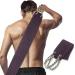 Kireida peeling riding scrubber for the shower double-sided back peeling wash flap with handles large body peeling bathroom geriatric brown