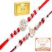 Ghasitaram Gifts Rakhi for Brother Rakhis Online - Set of 2 Chants of Om and Blessings of The Highest Aura Premium Rakhis with 200 GMS of Kaju katli and 200 GMS of Soan Papdi