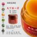 LEKON Wen Tong Gao Bio-Warm Massage Cream for Lower Back Pain Relief - Buy Online on GoSupps.com