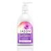 Jason Natural Cosmetics Lavender Liquid Satin Soap 16 oz