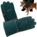 Jomewory Bite-Proof Gloves | Scratch & Water-Resistant Protective Gloves for Dogs Cats Birds & More | 35cm - Buy Online on GoSupps.com