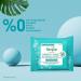 Simple Daily Clear & Matte Cleansing Wipes (25 wipes) - Buy Online on GoSupps.com