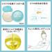 Rosette Cleansing pasta For dry rough skin (areshou-sikn 90g) (japan import) - Buy Online on GoSupps.com
