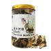 Buy QIANPINHUI Dried Porcini Mushrooms | Organic Sliced Mushrooms for Soup & Cooking | 2oz Premium Flavor - Buy Online on GoSupps.com