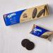 OREO THINS Tiramisu (84g x 6) - Korean Made Party Snack, Nutritious and Delicious - Pack of 6 - Buy Online on GoSupps.com
