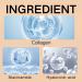 Collagen Mask - Collagen Night Wrapping Mask - Deep Collagen Anti Wrinkle Mask - Collagen Sleeping Mask - Face Masks Beauty Anti Age Face Gel Firming Nourishing 100g - Buy Online on GoSupps.com