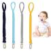 Pacifier Clips for Boys and Girls - Braided Binky Clips - 100% Handmade Baby Pacifier Holder Leash - Unisex Baby Shower Gifts (Navy Blue/Gray/Light Blue/Yellow)