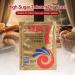 Dry Yeast for Baking Bread Low Sugar Instant Dry Yeast Fast Active Instant Dry Pastry Yeast High Sugar Tolerance/Low Sugar Baking Powder for Western/Chinese 5.00 g (Pack of 1) - Buy Online on GoSupps.com