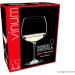 Riedel 6416/97 Vinum Montrachet Glasses - Set of 2 for Oak Chardonnay | International Shipping - Buy Online on GoSupps.com
