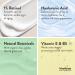 Maritime Naturals Retinol Moisturizer Professional Grade Face Moisturizer with Hyaluronic Acid & Vitamin E Face Cream for Women and Men Organic Ingredients Born in Nova Scotia Canada (2 Pack 2 x 120 ml Total 240 ml) 60 ml (Pack of 2) - Buy Online on GoSupps.com