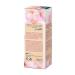 Kneipp Care Oil Bath Almond Blossom - 100ml | Nourish & Soften Skin | International Shipping Available - Buy Online on GoSupps.com