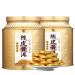 HQZM Premium Fermented Puer Ripe Tea with Ripened Mandarin Peel 250g 882 Oz Overflowing Aged Aroma