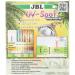 JBL Solar UV-Spot Plus - UV Spot Lamp with Daylight Spectrum Light UV-B Heat E27 100W - Enhance Your Aquarium Lighting - Buy Online on GoSupps.com