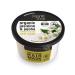 Organic Shop Recharging Hair Mask for Normal Hair Banana & Jasmine 250ml