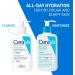 CeraVe Salicylic Acid Cleanser & Lotion help to gently cleanse exfoliate and hydrate the skin all while maintaining the skin's moisture barrier BUNDLE: SA Cleanser & Lotion - Buy Online on GoSupps.com