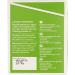 Tick Tock th vert biologique sac de 40 - Buy Online on GoSupps.com