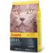 Josera Catelux (1 x 2 kg) |With tasty duck protein & potato for demanding catsSuper premium dry food for adult cats |1 Pack 2 kg (1 Pack)