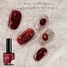 Red Pearl Gel Metal Nail Polish Metallic Shell Thread Glitter Holographic Soak Off UV LED Varnish Shimmering Shining Sparkling Long Lasting DIY Art Manicure at Home Gift for Women & Girls - Buy Online on GoSupps.com