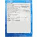 SHYEKYO Cough Relief Patch 40Pcs - Quick Absorption, Easy Application for Family - Buy Online on GoSupps.com