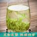 HQZM Selected Longjing Green Tea Preming Loose Leaf Tea 250 gBag Freshness in Every Sip 881oz - Buy Online on GoSupps.com