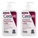 CeraVe Itch Relief Moisturizing Lotion Value Size Bundle - Pack of 2 Bottles - 16 fl oz Per Bottle - 32 fl oz Total - Moisturizes Dry Skin - Steroid Free CeraVe Itch Relief
