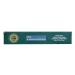 ALMAS 3 Pack Henna Cones - 100% Natural Hair Dye Tubes - Reddish Brown Color - 30g Each - Pack of 3 - Buy Online on GoSupps.com