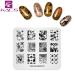 KADS 4pcs Halloween Nail Stamping Plates - DIY Nail Art Decoration Templates for Spooky Designs - Buy Online on GoSupps.com