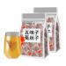Five Flavors Goji Berry Tea Goji Berry Tea Essential Chinese Herbal Tea for Men Five-Flavor Goji Berries Nourishing Tea Pure Essentials Goji Chinese Herbal Medicine for Men (2pcs)