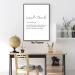 Nail Tech Wall Art Nail Salon Pictures Nail Tech Definition Print Beauty Salon Paintings for Home Office Decor Minimalist Black and White Quotes Artwork Nail Technician Poster 16x24inch No Frame - Buy Online on GoSupps.com
