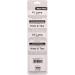 Aqua One PL 11 Watt Sunlight/Tropical Bulb - Buy Online on GoSupps.com