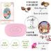 Bar Soap 2x100g CERISIERS EN FLEURS by Un Air d'Antan / Fragrance from South Of France: Cherry Blossom & Freesia/Organic Argan Oil/No Paraben/Moisturising Soap/Body Soap/Hand Soap/French Soap Cherry Blossom x2 - Buy Online on GoSupps.com