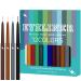 Eye Liner Set 12 Colors Makeup Eye Liners | Waterproof Eye Liners Professional Eye Makeup Set Long Lasting and Sweatproof Makeup Colors