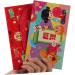 TEHAUX 36 Pcs Japanese Spring Festival Red Packet Hong Bao Envelope Lunar New Year Envelope Chinese Money Packets Cash Envelope Christmas Gifts Spring Festival Gift Paper Rabbit Wedding As Shown 2x3pcs 16.8X9.8CMx3pcs - Buy Online on GoSupps.com
