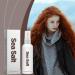 Sea Salt Spray - Texturizing Vanilla Sea Salt Spray Sandalwood Sea Salt Spray for Fluffy Hair Hydration and Hair Shine Spray Curl and Beach Waves Spray for Hair Non Greasy & Non Sticky (1pc) - Buy Online on GoSupps.com