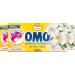 OMO - Liquid laundry detergent in 3 in 1 capsules Yes for Tahiti - 87 washes - Monoi - sparkling cleanliness & long-lasting fragrance - Buy Online on GoSupps.com