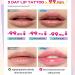 Moisturizing lip oil long-lasting nourishing roll-on lip oil | long-lasting natural 5ml for dry chapped lips - Buy Online on GoSupps.com