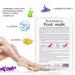 3-Pack Foot Mask - Exfoliating Peeling Socks for Cornea & Dead Skin Removal | Anti-Aging Treatment for Men & Women - Buy Online on GoSupps.com