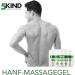 5Kind Hemp Active Gel 200ml | High-Dose Ointment for Joints & Muscles | Natural Extracts for Pain Relief - Buy Online on GoSupps.com