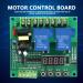 Motor Control Board AC 110V-250V | Two Relay Delay Timing Cycle Module for Solenoid Valve, Pumps, Motors, Lights - Buy Online on GoSupps.com