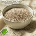 GERBS Raw White Chia Seeds 2 LBS | Premium Grade Non-GMO | Keto & Paleo Friendly | Freshly Harvested & Packaged | Ideal for Yogurt, Smoothies & Oatmeal | Gluten & Peanut Free | 2 Pound Resealable Bag - Buy Online on GoSupps.com