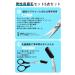 Buy Eyebrow Trimmer Kit & Grooming Set - 9 in 1 Electric Razor Scissors & Tweezers for Perfect Brows - International Shipping Available - Buy Online on GoSupps.com