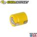 Buy Exell 1/3AA NiCD 200mAh Rechargeable Battery | Flat Top | 1.2V | International Shipping Available - Buy Online on GoSupps.com